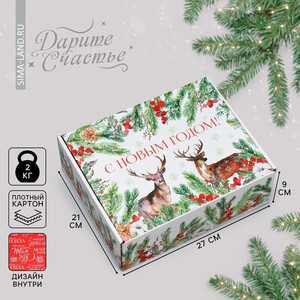 Перейти на страницу товара Набор