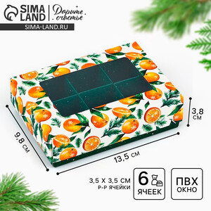 Перейти на страницу товара Набор