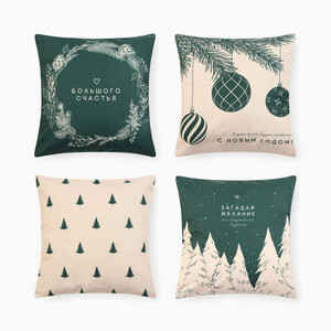 Перейти на страницу товара Набор наволочек (400 гр. драже)