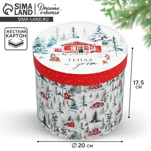 Кликните для увеличения изображения