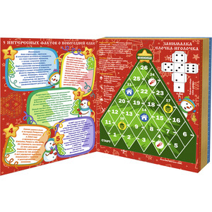 Кликните для увеличения изображения