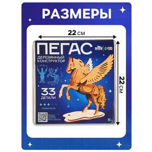 Кликните для увеличения изображения